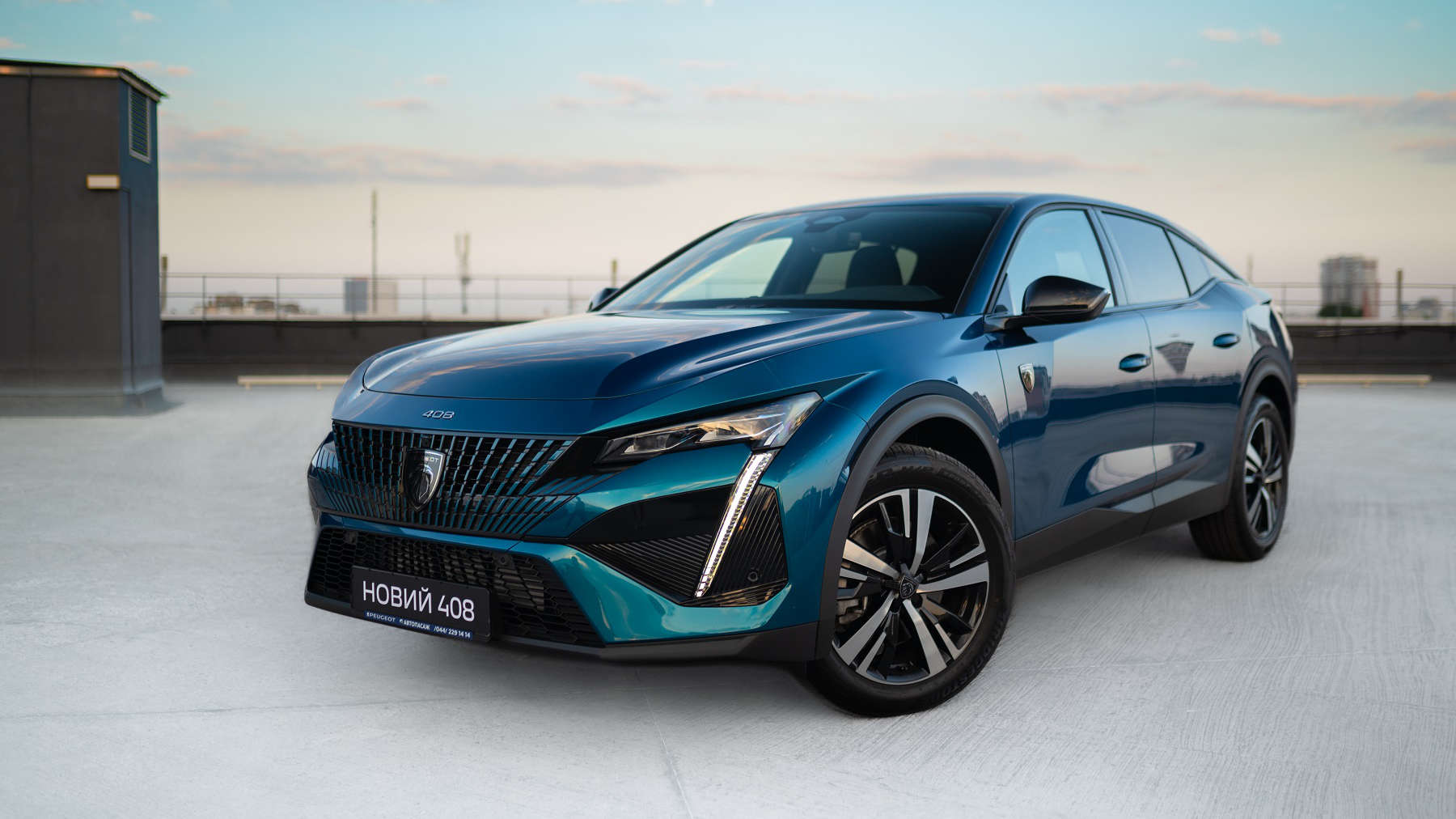 Знижено ціни на динамічний фастбек PEUGEOT 408 2023 року: більше стилю, більше вигоди!